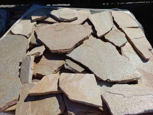 Плитняк златолит жёлтый для фасада 1,5-3 см купить в Набережных Челнах