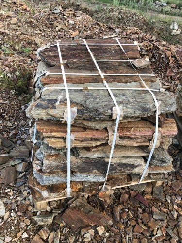 Плитняк кора дерева 50-100мм для пошаговых дорожек купить в Набережных Челнах