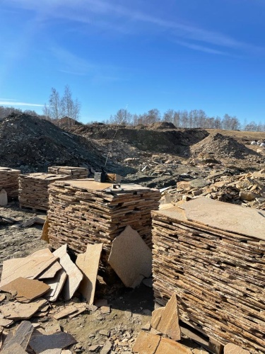 Плитняк златолит жёлтый золотистый для отмостки купить в Набережных Челнах