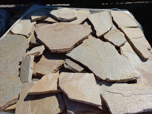 Плитняк златолит жёлтый для цоколя купить в Набережных Челнах