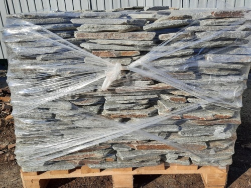 Златолит серебристый галтованный для лестниц купить в Набережных Челнах